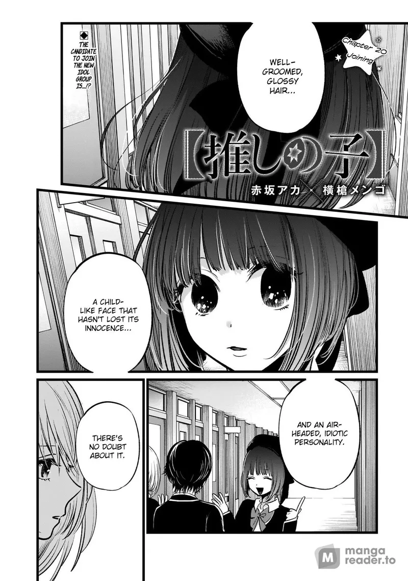 Page 1 of Chapter 20: Chapter 20