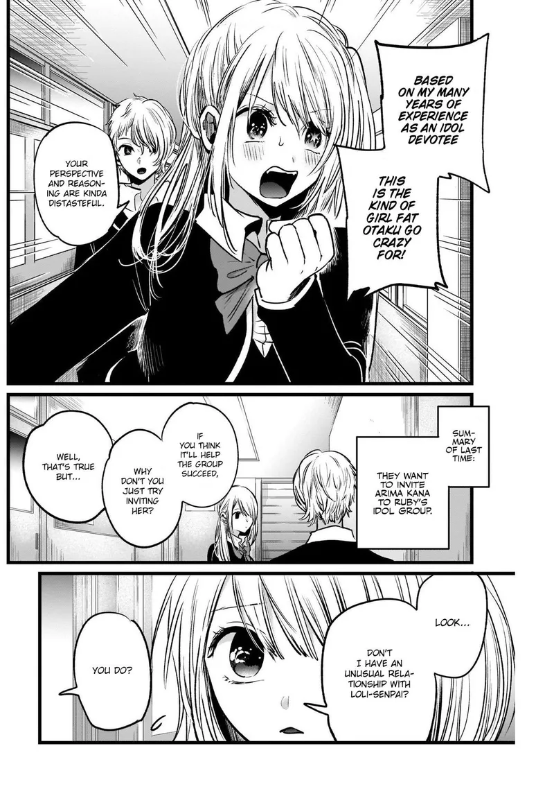 Page 2 of Chapter 20: Chapter 20