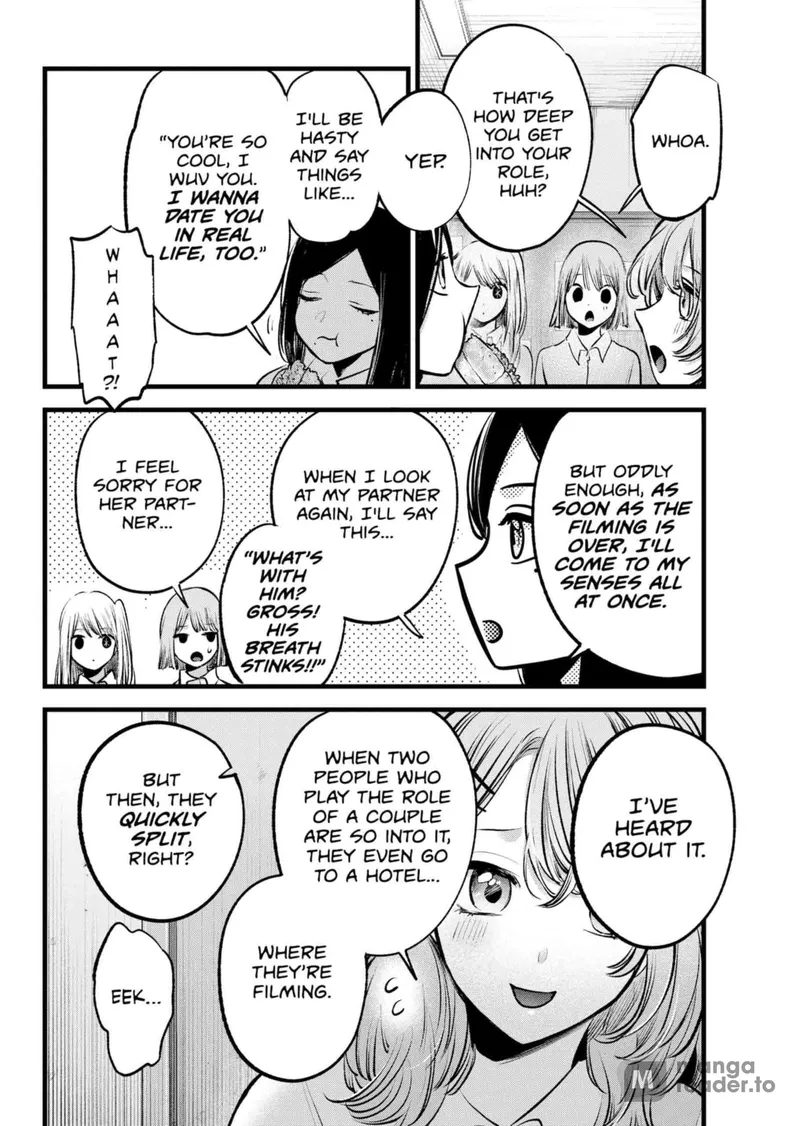 Page 4 of Chapter 134: Chapter 134: Confrontations and Resolutions