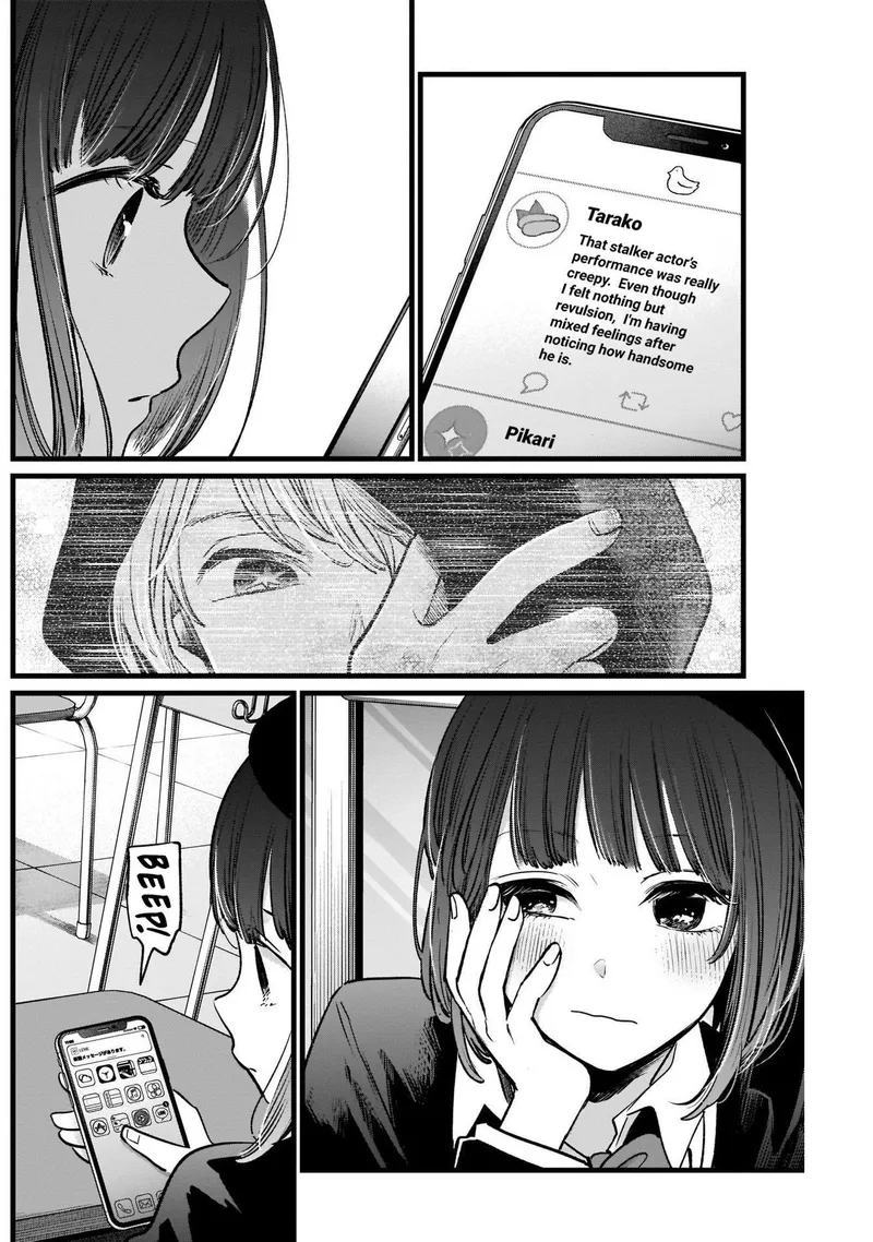 Page 4 of Chapter 20: Chapter 20