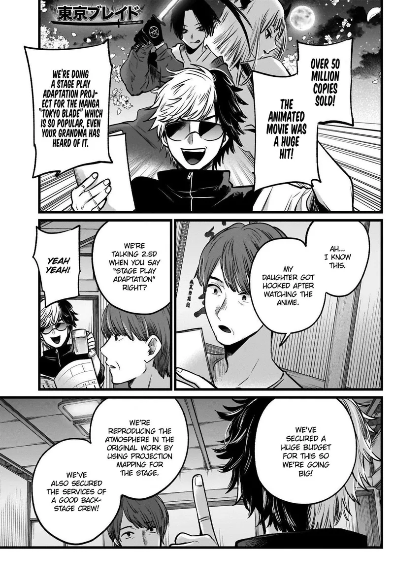 Page 7 of Chapter 40: Chapter 40: Critical Decisions