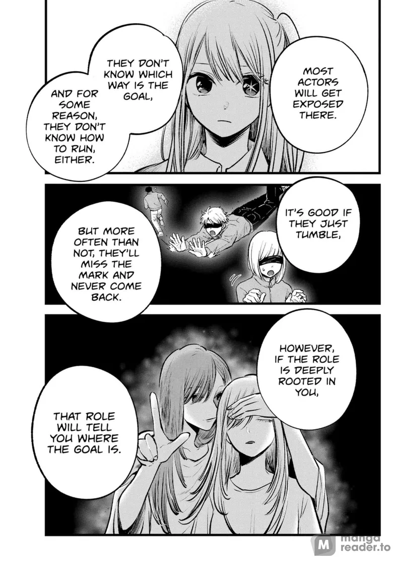 Page 7 of Chapter 134: Chapter 134: Confrontations and Resolutions