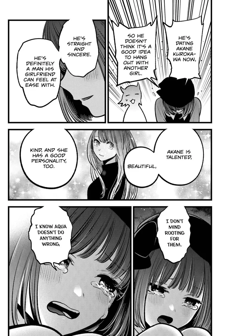 Page 16 of Chapter 82: Chapter 82: New Alliances and Conflicts