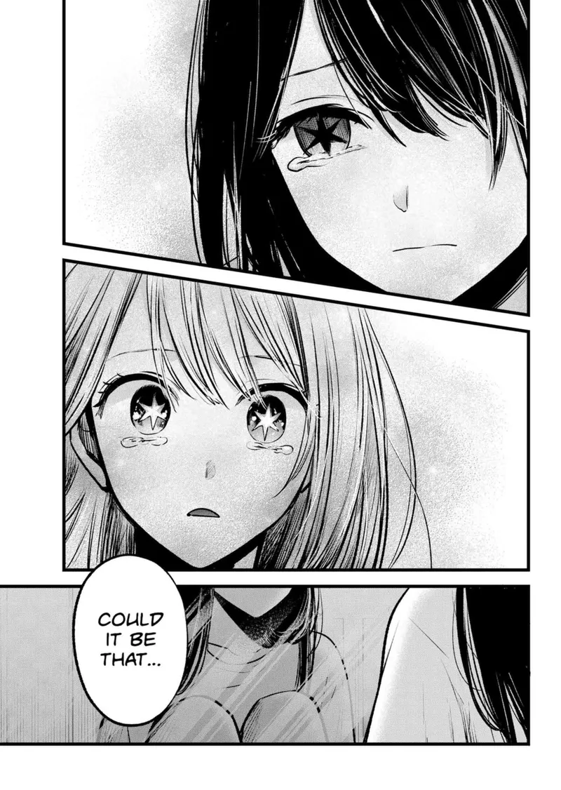 Page 17 of Chapter 134: Chapter 134: Confrontations and Resolutions