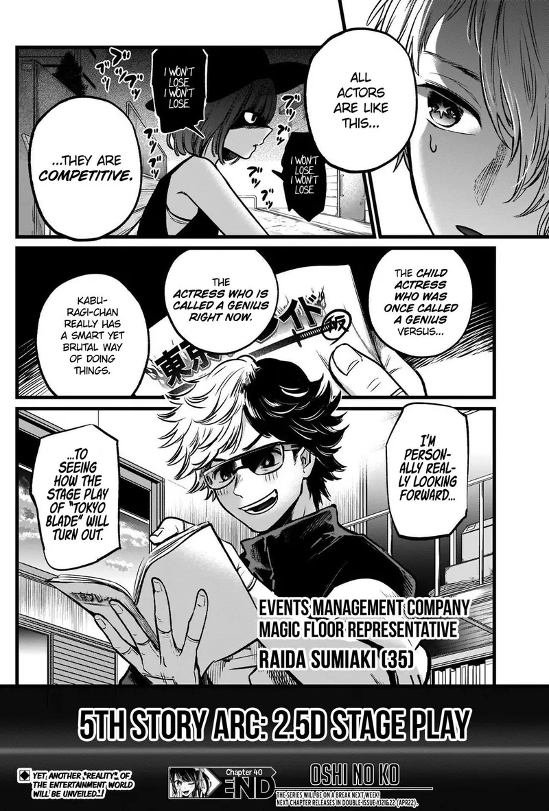 Page 18 of Chapter 40: Chapter 40: Critical Decisions