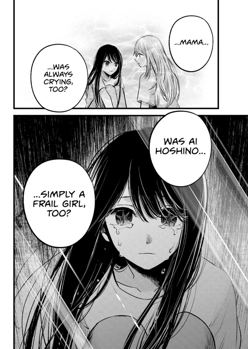 Page 18 of Chapter 134: Chapter 134: Confrontations and Resolutions